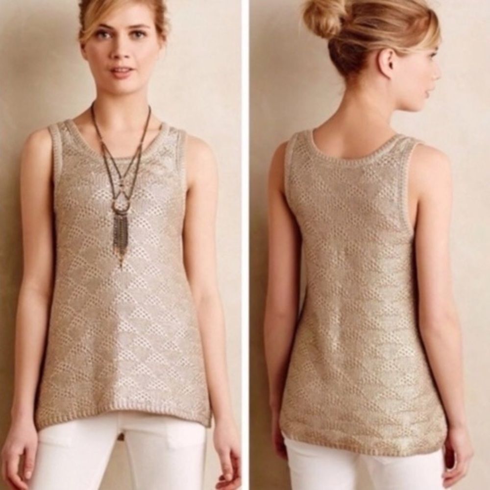 Anthropologie Gold Sleeveless Sweater
